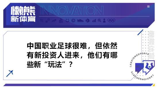 阿亮嘿嘿一笑，冷声道：我倒是挺想割你一颗肾的，可是到现在还没有找到能跟你配型成功的患者，不然的话，就能一场手术挣两份儿钱，甚至三份儿钱了。